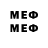 Марки NBOMe 1,8мг Core2Duo E6750