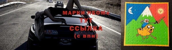 каннабис Аркадак