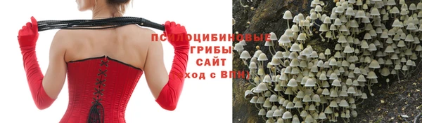 мефедрон мука Армянск