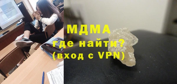 каннабис Аркадак
