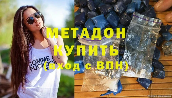 каннабис Аркадак