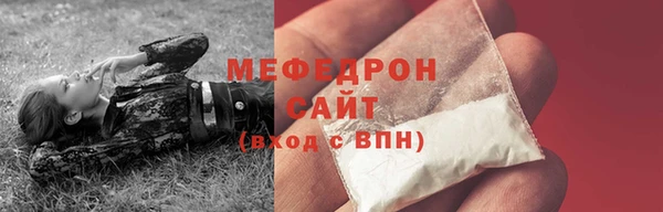 твердый Арсеньев