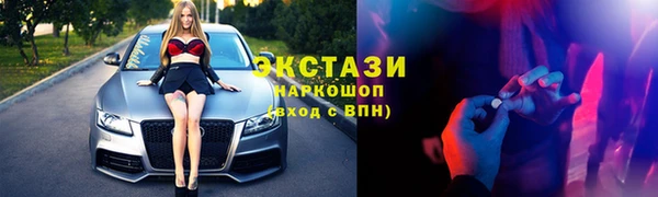 твердый Арсеньев