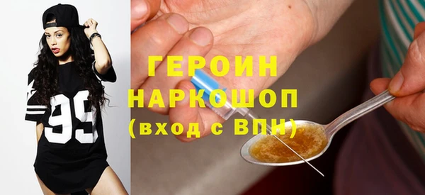 твердый Арсеньев