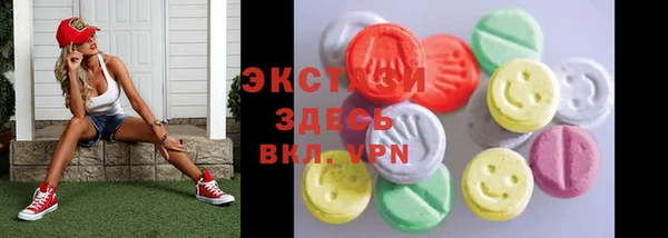 твердый Арсеньев