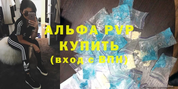 твердый Арсеньев