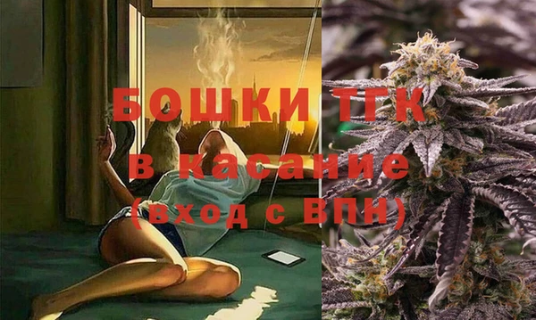 мефедрон мука Армянск