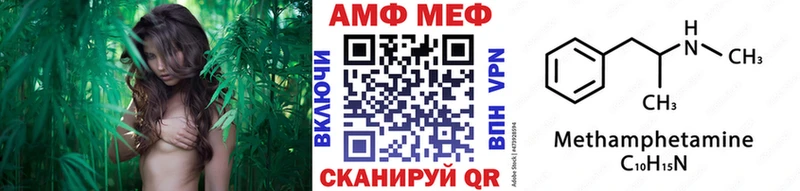 kraken   Артёмовский  МЕТАМФЕТАМИН винт 