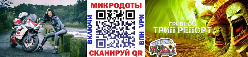 Галлюциногенные грибы GOLDEN TEACHER  Артёмовский 