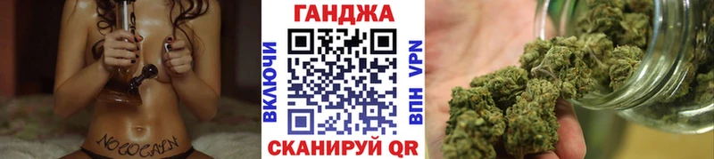 магазин    Артёмовский  Каннабис THC 21% 